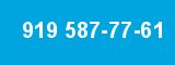 919 587-77-61 919 587-77-61
